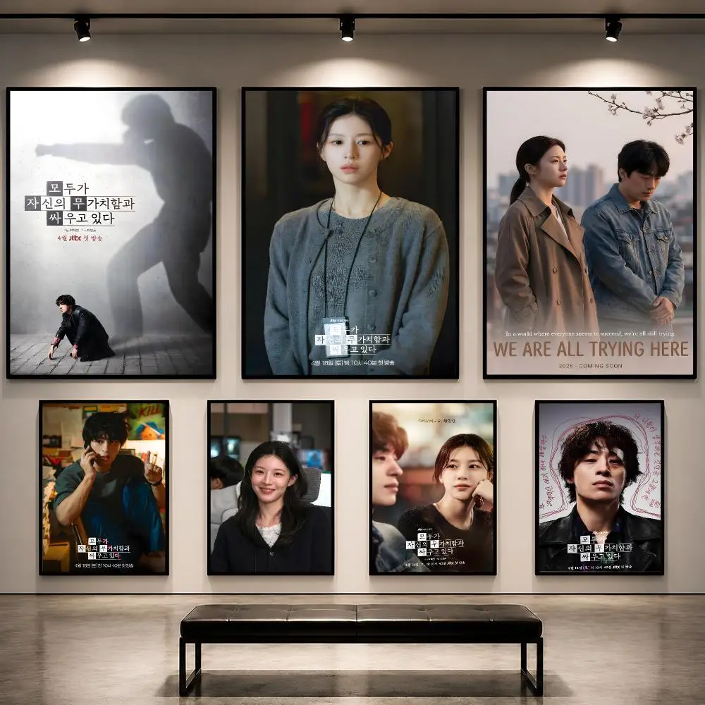 Lifestyle Of Korean - Series We Are All Trying Here