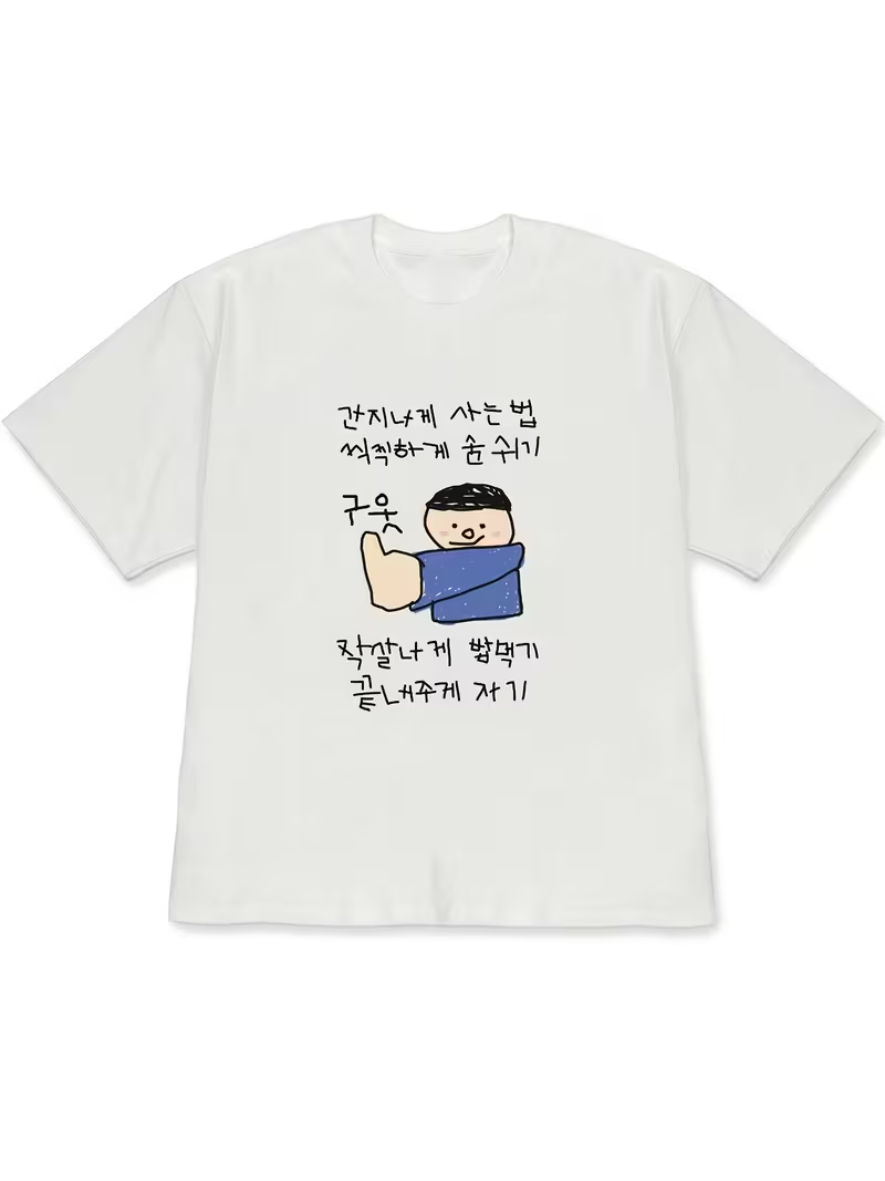 Women's T-shirt White Short-Sl - Lifestyle Of Korean 评论和价格