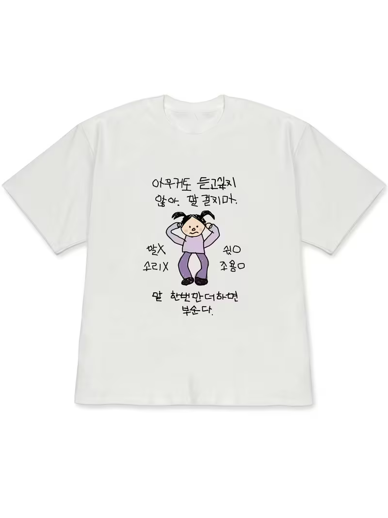 Women's T-shirt White Short-Sl - Lifestyle Of Korean 评论和价格
