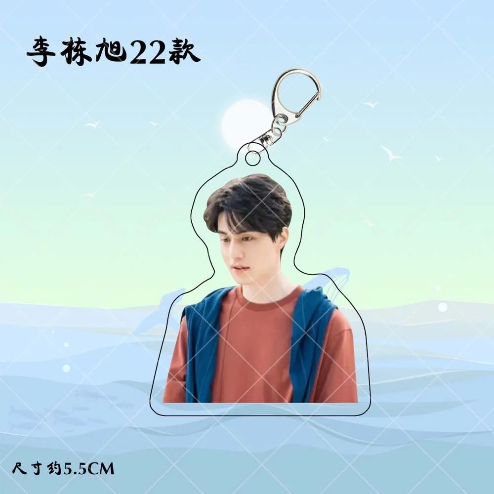 Korean Idol Lee Dong Wook HD P - Lifestyle Of Korean 评论和价格