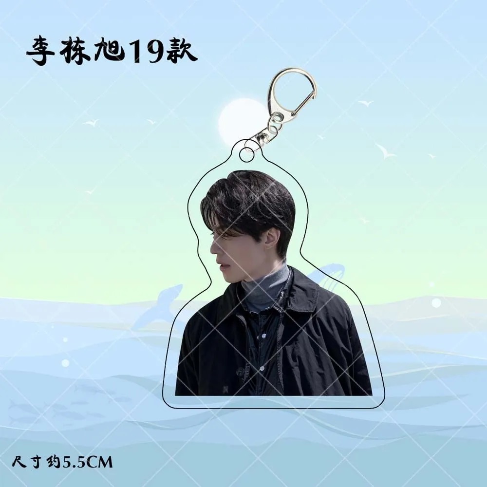 Korean Idol Lee Dong Wook HD P - Lifestyle Of Korean 评论和价格