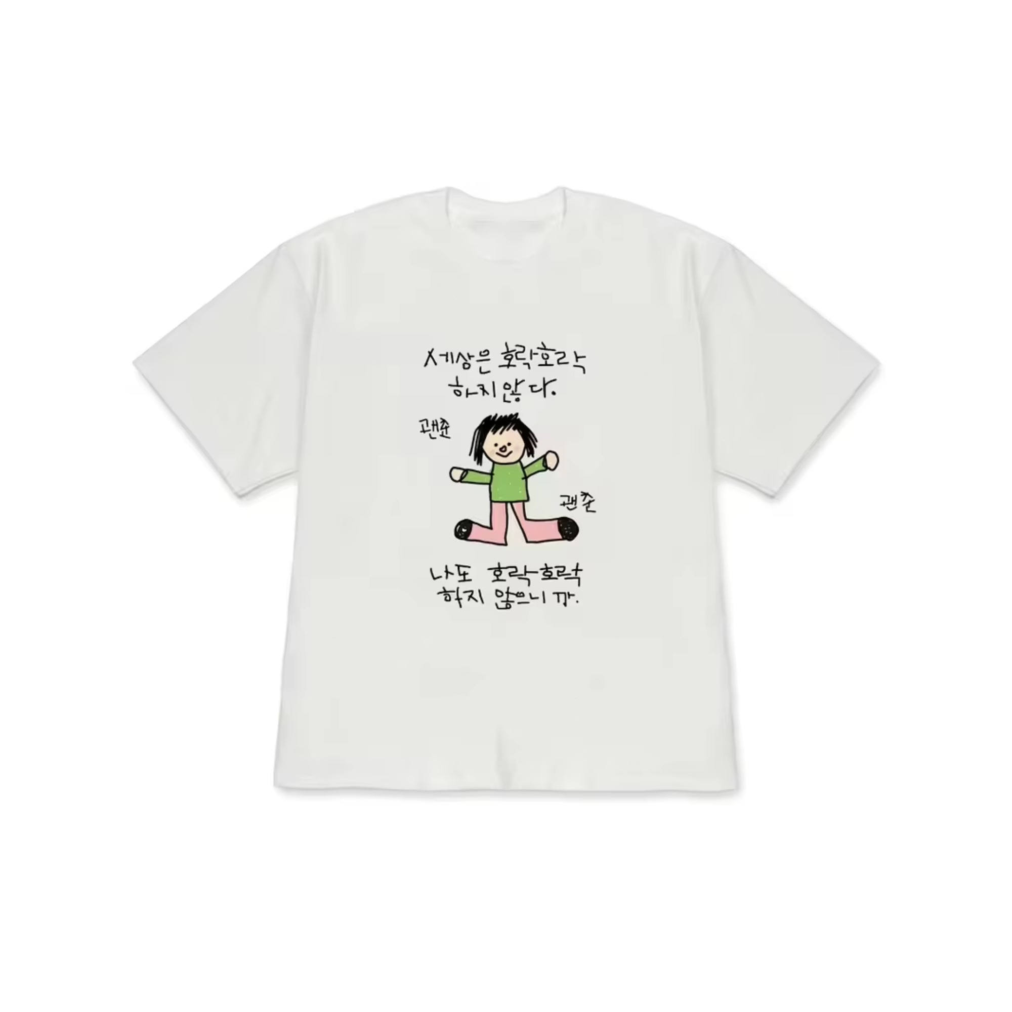 Women's T-shirt with A Illustr - Lifestyle Of Korean 评论和价格