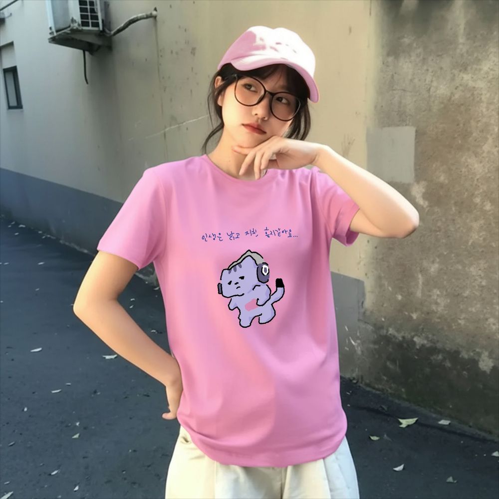 Life Won't Protect Me Cute Tex - Lifestyle Of Korean 评论和价格
