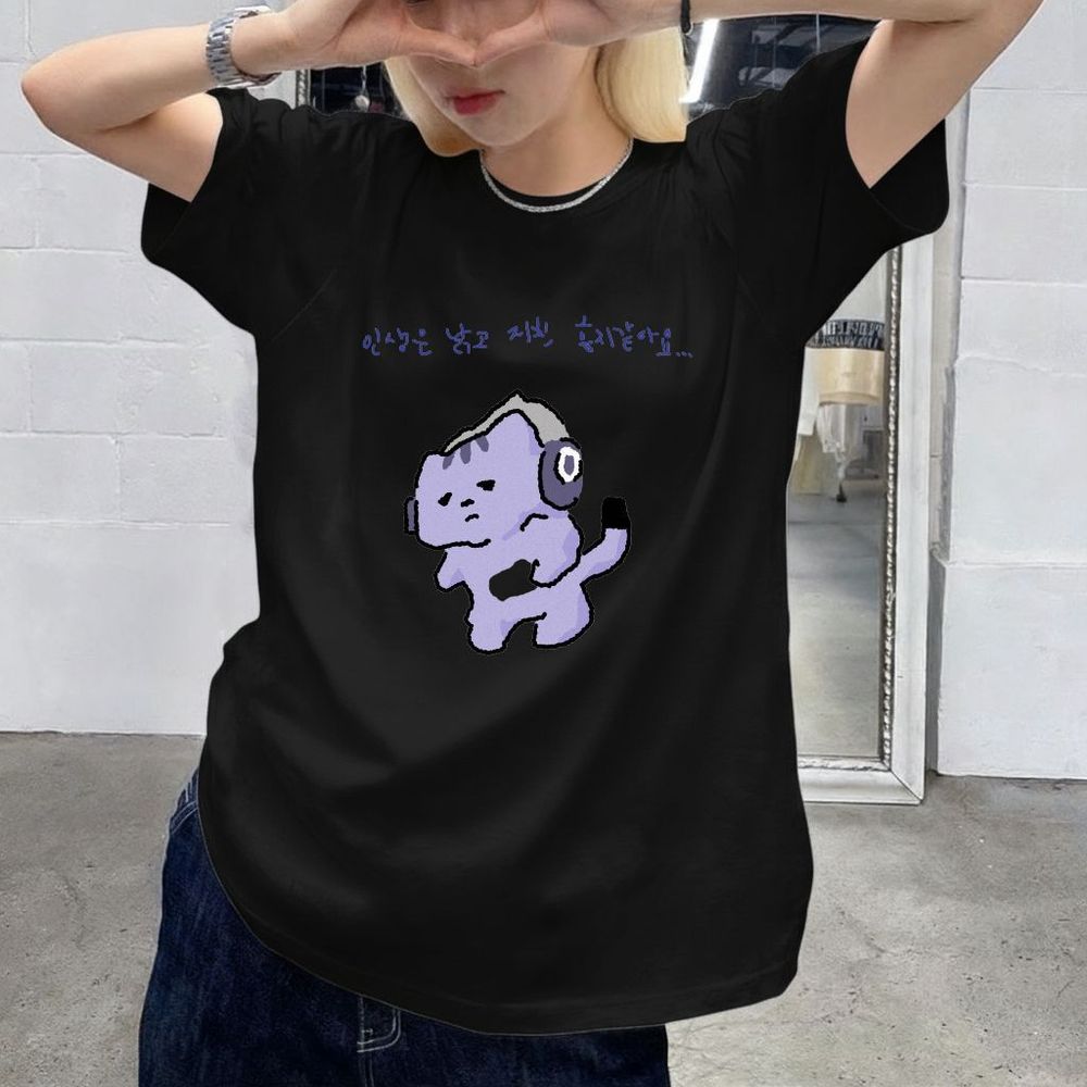 Life Won't Protect Me Cute Tex - Lifestyle Of Korean 评论和价格