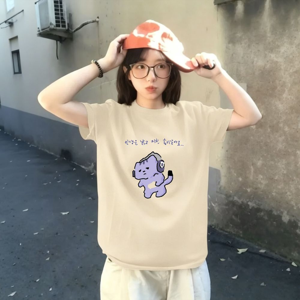 Life Won't Protect Me Cute Tex - Lifestyle Of Korean 评论和价格