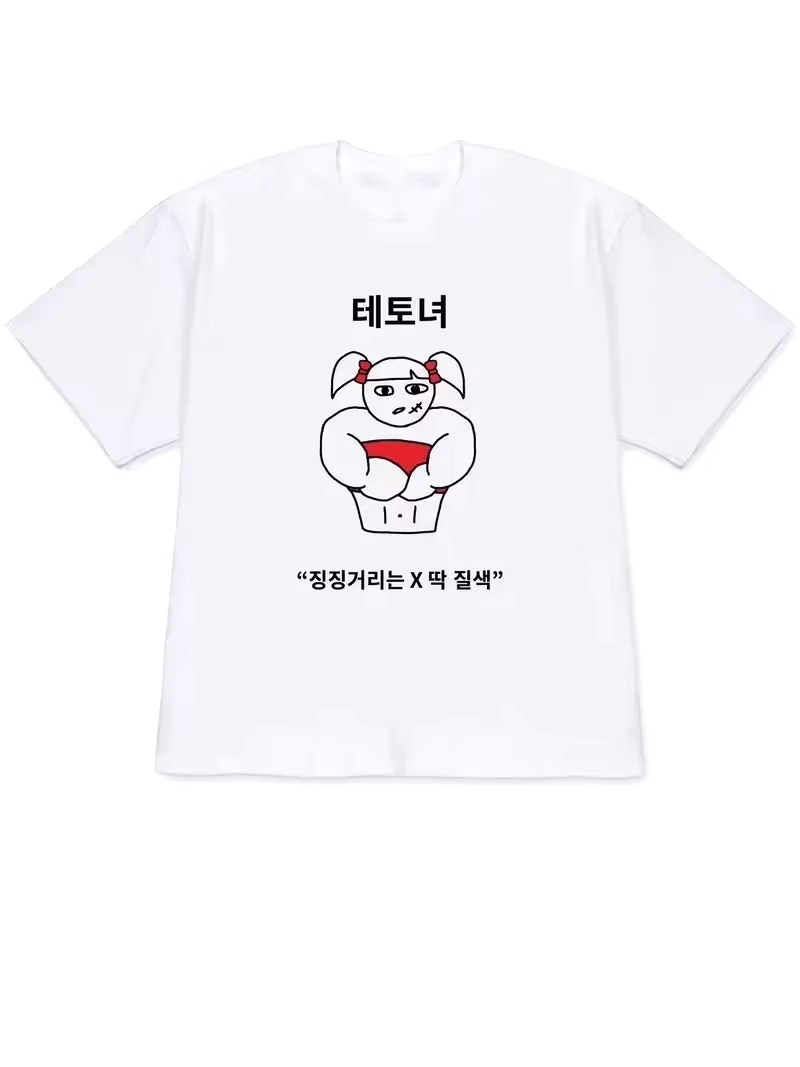 2026 Women T-shirt Y2k Short-S - Lifestyle Of Korean 评论和价格